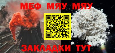 PSILOCYBIN Кимры
