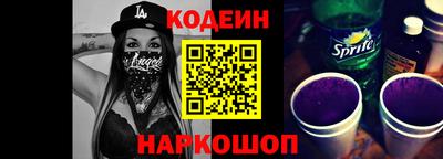 PSILOCYBIN Кимры