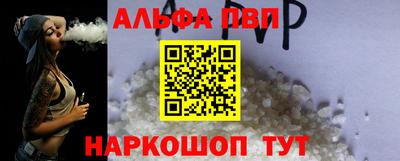 PSILOCYBIN Кимры