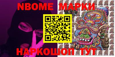 PSILOCYBIN Кимры