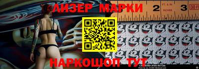 PSILOCYBIN Кимры
