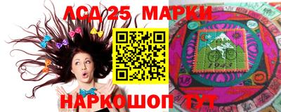 мяу мяу кристалл Кингисепп