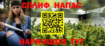 мяу мяу кристалл Кингисепп