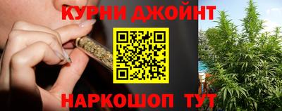 мяу мяу кристалл Кингисепп