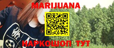 PSILOCYBIN Кимры