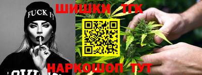 мяу мяу кристалл Кингисепп
