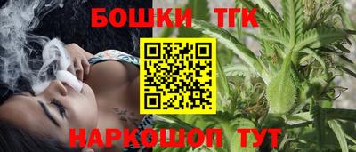 мяу мяу кристалл Кингисепп