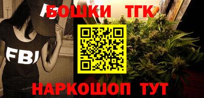 PSILOCYBIN Кимры