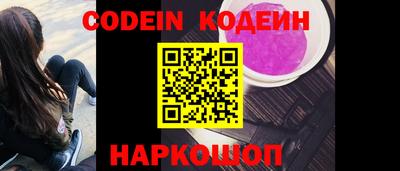 PSILOCYBIN Кимры