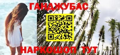 PSILOCYBIN Кимры