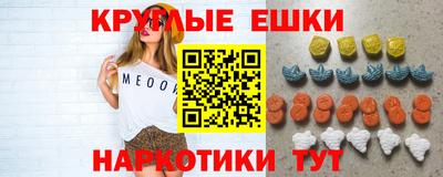 PSILOCYBIN Кимры