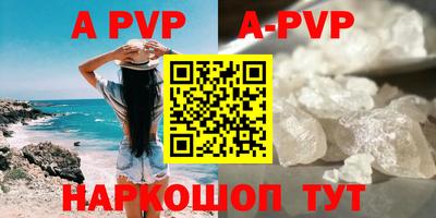 PSILOCYBIN Кимры