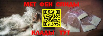 PSILOCYBIN Кимры