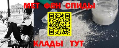 соль ск Кинель