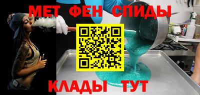 PSILOCYBIN Кимры