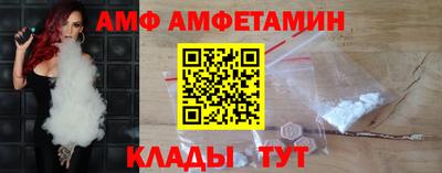 PSILOCYBIN Кимры