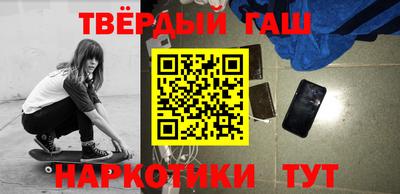 мяу мяу кристалл Кингисепп