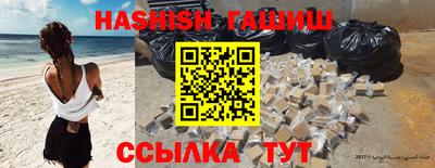 мяу мяу кристалл Кингисепп