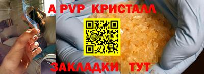 PSILOCYBIN Кимры