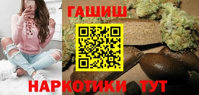 соль ск Кинель