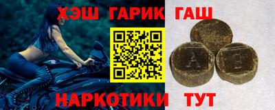 PSILOCYBIN Кимры