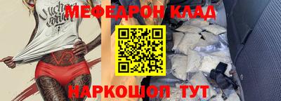 PSILOCYBIN Кимры